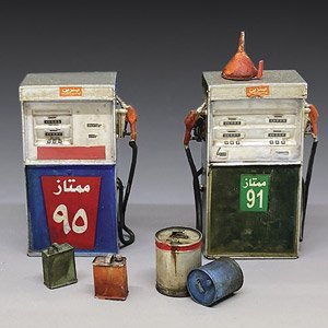 Modern Gas Pumps Mid Orient (Plastic model)