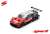 MOTUL AUTECH Z No.23 NISMO GT500 SUPER GT 2023 - Tsugio Matsuda - Ronnie Quintarelli (ミニカー) 商品画像1