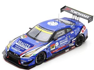 REALIZE NISSAN MECHANIC CHALLENGE GT-R No.56 KONDO RACING GT300 SUPER GT 2023 - Joao Paulo de Oliveira - Teppei Natori (Diecast Car)