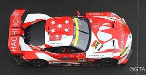 HACHI-ICHI GR Supra GT No.244 Max Racing GT300 SUPER GT 2023 - Kimiya Sato - Atsushi Miyake (ミニカー)