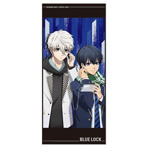 TV Animation [Blue Lock] Character Big Towel (Anime Toy)
