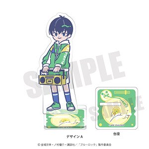 「ブルーロック」 第三弾 アクリルスタンド A 潔世一 (キャラクターグッズ)