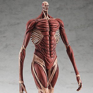 Pop Up Parade Armin Arlert: Colossus Titan Ver. L Size (PVC Figure)