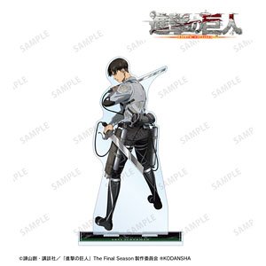 Attack on Titan [Especially Illustrated] Levi Back View of Fight Ver. Extra Large Acrylic Stand (Anime Toy)