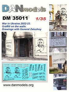 War in Ukraine. 2022-23. Graffiti on the Walls. Drawings w/General Zaluzhny (Decal)