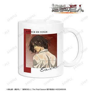 Attack on Titan [Especially Illustrated] Eren Back View of Fight Ver. Mug Cup (Anime Toy)