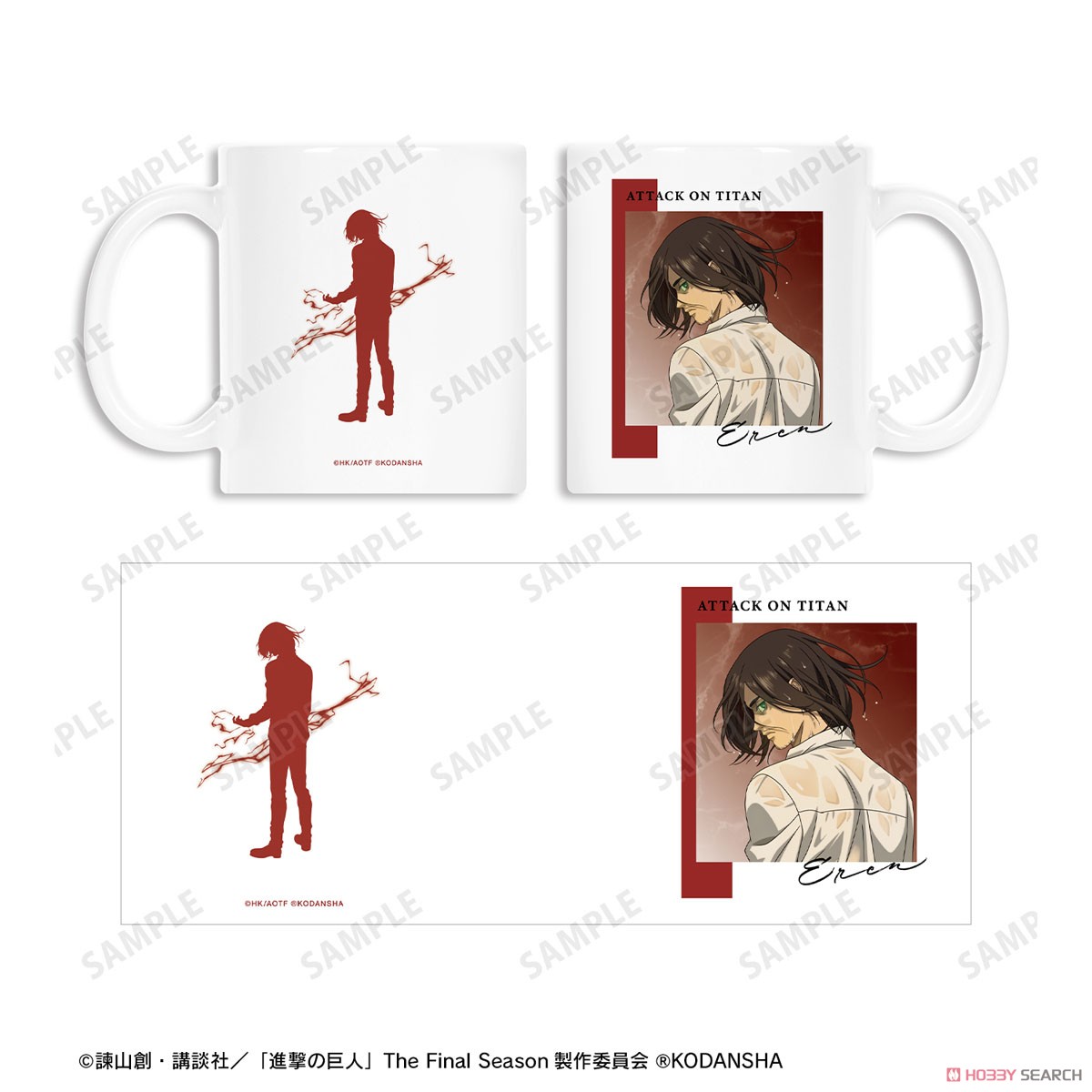 Attack on Titan [Especially Illustrated] Eren Back View of Fight Ver. Mug Cup (Anime Toy) Item picture3