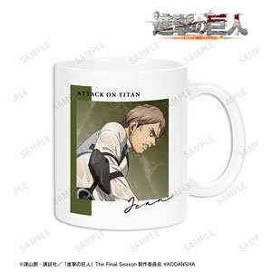 Attack on Titan [Especially Illustrated] Jean Back View of Fight Ver. Mug Cup (Anime Toy)