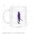 Attack on Titan [Especially Illustrated] Hange Back View of Fight Ver. Mug Cup (Anime Toy) Item picture2