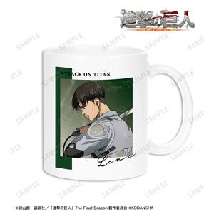Attack on Titan [Especially Illustrated] Levi Back View of Fight Ver. Mug Cup (Anime Toy)