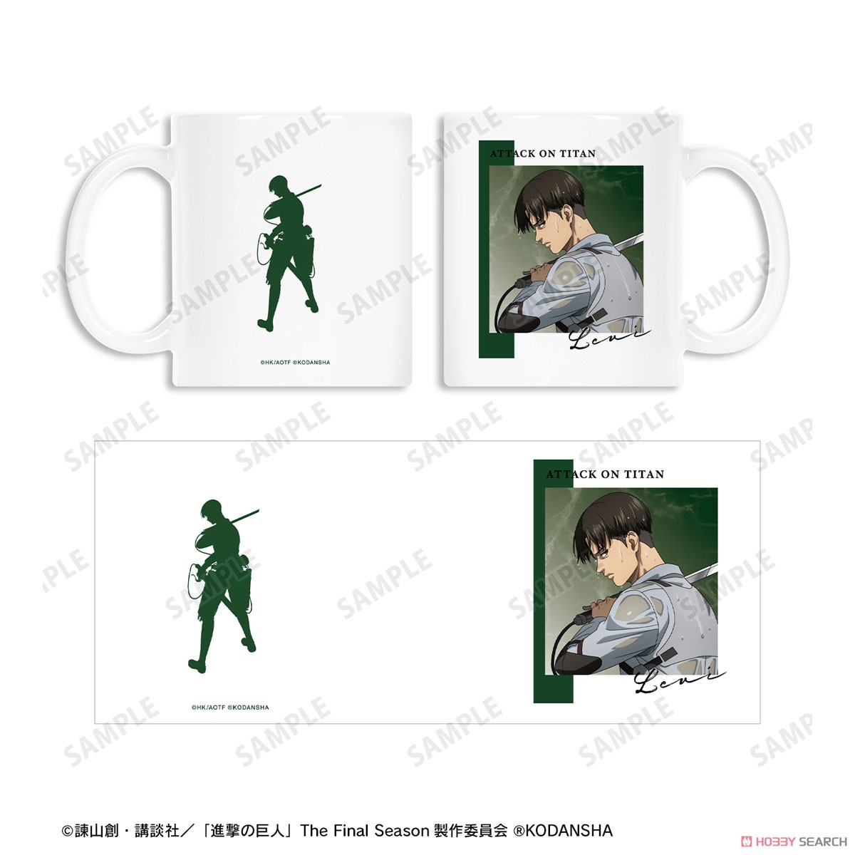 Attack on Titan [Especially Illustrated] Levi Back View of Fight Ver. Mug Cup (Anime Toy) Item picture3