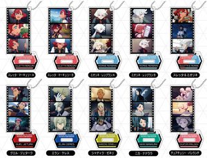 Famous Scene Acrylic Stand Key Ring Mobile Suit Gundam: The Witch from Mercury (Set of 10) (Anime Toy)