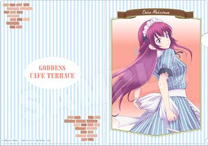 TVアニメ「女神のカフェテラス」 A4クリアファイル 08 幕澤桜花 B (キャラクターグッズ)