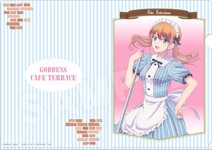 TVアニメ「女神のカフェテラス」 A4クリアファイル 10 月島流星 B (キャラクターグッズ)