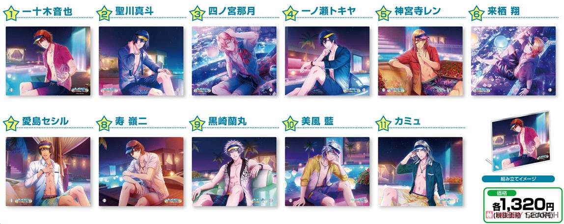 うたの☆プリンスさまっ♪ Shining Live ミニアクリルプレート Beyond the Sunset アナザーショットVer. 「カミュ」 (キャラクターグッズ) その他の画像1