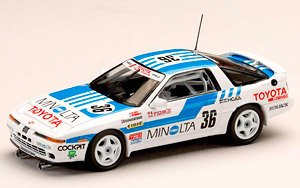 Minolta Supra Turbo (MA70) 1988 (Diecast Car)