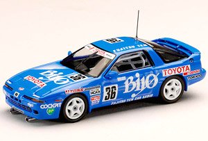 Biyo Supra Turbo (MA70) 1989 (Diecast Car)