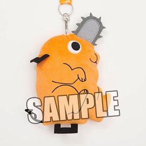 チェンソーマン ぬいぐるみポシェット 「ポチタ」 (キャラクターグッズ)