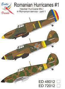 ルーマニア空軍のホーカー ハリケーン Mk.I デカール パート1