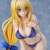 To Love-Ru Darkness Swimsuit Series [Tearju Lunatique 1/4 Size] (PVC Figure) Other picture2