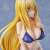 To Love-Ru Darkness Swimsuit Series [Tearju Lunatique 1/4 Size] (PVC Figure) Other picture3
