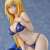 To Love-Ru Darkness Swimsuit Series [Tearju Lunatique 1/4 Size] (PVC Figure) Other picture1