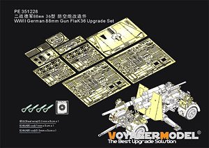 WWII German 88mm Gun FlaK36 Upgrade Set (for Border Model) (Plastic model)