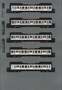 211系2000番台 5両付属編成セット (5両セット) (鉄道模型)
