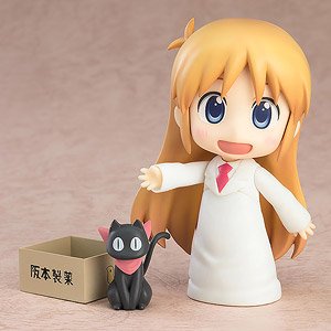 Nendoroid Hakase: Keiichi Arawi Ver. (PVC Figure)
