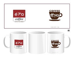 Detective Conan Cafe Poirot Series Mug Cup (2023) A Logo (Anime Toy)