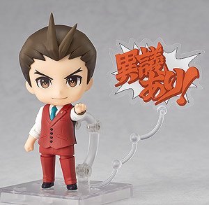 Nendoroid Apollo Justice (PVC Figure)