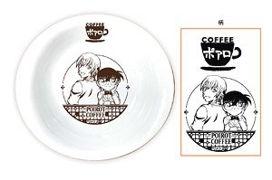 名探偵コナン 喫茶ポアロシリーズ パスタ・カレー皿 B コナン&安室 (キャラクターグッズ)