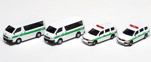 Toyota Hiace Long, Probox J.R. East (4 Pieces) (Model Train)