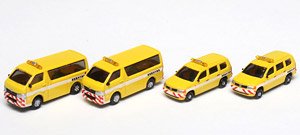 Toyota Hiace Long, Probox Road Service Car (4 Pieces) (Model Train)