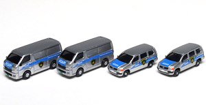 Toyota Hiace Long, Probox Security Company (4 Pieces) (Model Train)