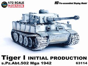 WW.II ドイツ軍 ティーガーI 極初期生産型 第502重戦車大隊 Mga 1942 完成品 (完成品AFV)