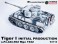 Tiger I Initial Production s.Pz.Abt.502 Mga 1942 (Pre-built AFV) 商品画像4 Thumbnail