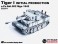 Tiger I Initial Production s.Pz.Abt.502 Mga 1942 (Pre-built AFV) 商品画像5 Thumbnail