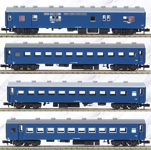 旧形客車 4両セット (ブルー) (4両セット) (鉄道模型)