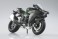 Kawasaki Ninja H2 Carbon `19 (Diecast Car) 商品画像1 Thumbnail