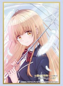 Bushiroad Sleeve Collection HG Vol.3748 [The Angel Next Door Spoils Me Rotten] (Card Sleeve)