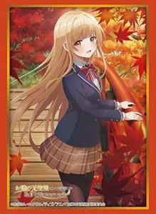 Bushiroad Sleeve Collection HG Vol.3751 The Angel Next Door Spoils Me Rotten [Mahiru & Momiji] (Card Sleeve)