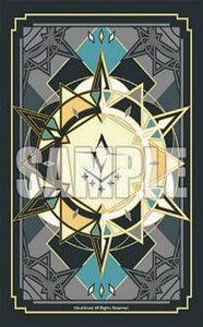 Bushiroad Sleeve Collection Mini Vol.660 Cardfight!! Vanguard [Brandt Gate] (Card Sleeve)