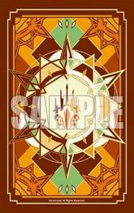 Bushiroad Sleeve Collection Mini Vol.661 Cardfight!! Vanguard [Keter Sanctuary] (Card Sleeve)