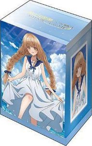 Bushiroad Deck Holder Collection V3 Vol.528 The Angel Next Door Spoils Me Rotten [Mahiru & Sea] (Card Supplies)