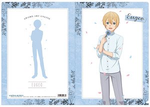 Sword Art Online Clear File Eugeo (Anime Toy)