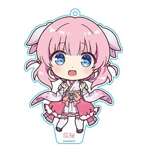 Prima Doll Puni Colle! Key Ring (w/Stand) Haizakura (Anime Toy)