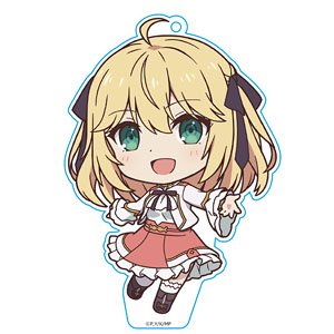The Magical Revolution of the Reincarnated Princess and the Genius Young Lady Puni Colle! Key Ring (w/Stand) Anisphia (Anime Toy)