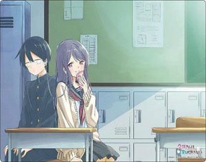 Bushiroad Rubber Mat Collection V2 Vol.758 [Kubo Won`t Let Me Be Invisible] (Card Supplies)