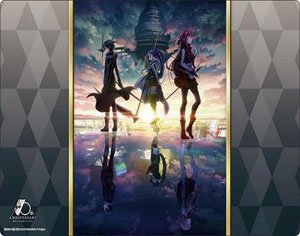 Bushiroad Rubber Mat Collection V2 Vol.768 Sword Art Online 10th Anniversary [Progressive] (Card Supplies)